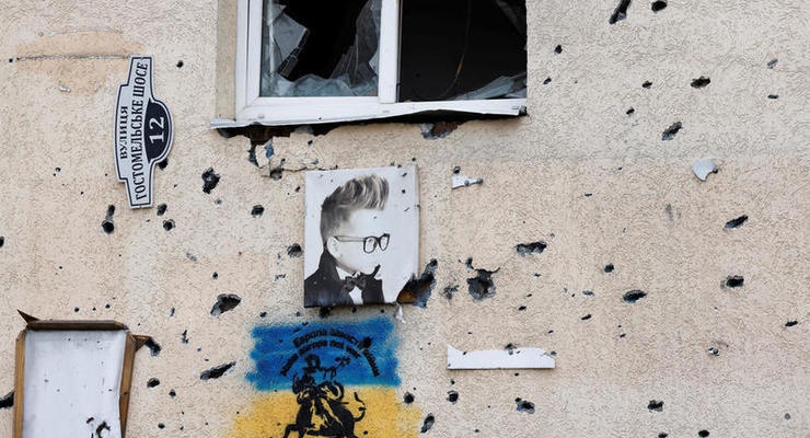 Война в Украине: сколько недополучил госбюджет