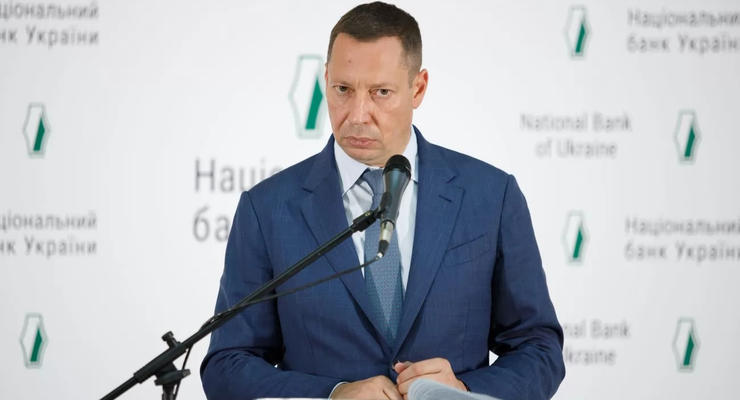 Голова НБУ Шевченко подає у відставку: хто очолить Нацбанк