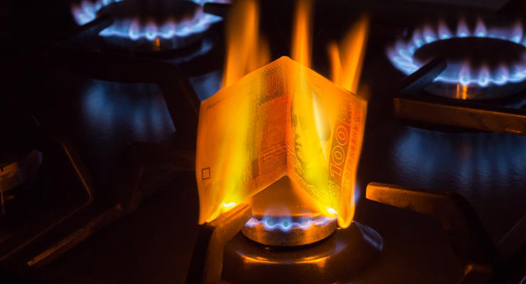 Обнародованы цены на газ на октябрь: сколько заплатим