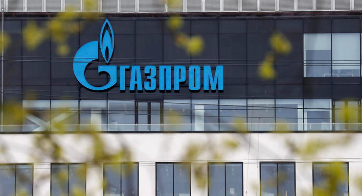 "Газпром" не доплатил "Нафтогазу" за транзит газа $200 млн