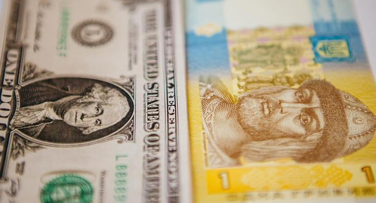 Курс доллара в Украине: Кабмин улучшил прогноз
