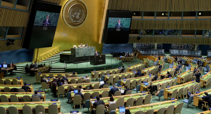 Генассамблея ООН приняла резолюцию о выплате репараций Украине