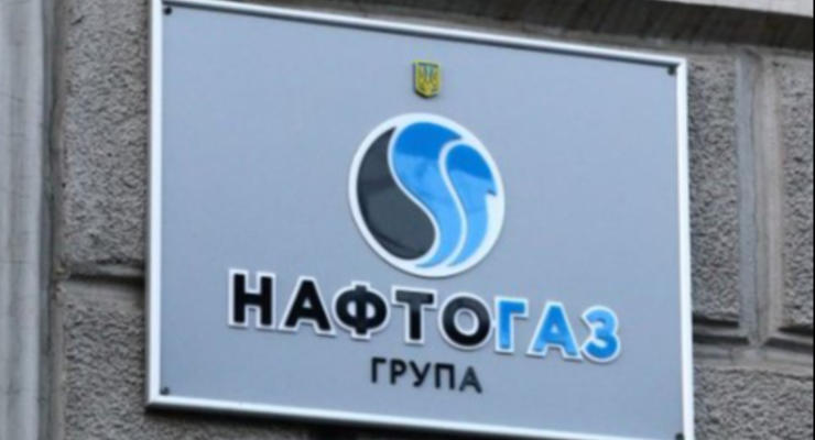 Ракетный обстрел повредил объекты по добыче газа в Украине, - Нафтогаз