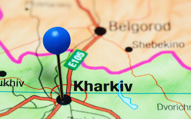 Нацбанк випустив пам'ятну медаль "Місто героїв – Харків"
