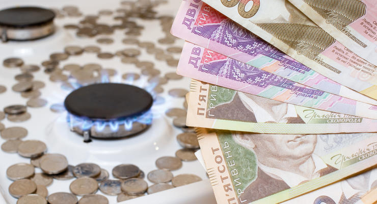 Ціни на газ в Україні: скільки заплатимо у грудні