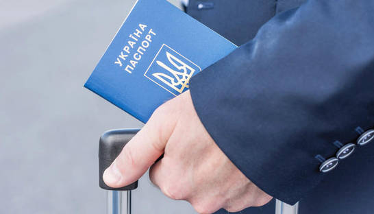 Война в Украине: будут ли штрафовать мужчин, которые выехали за границу