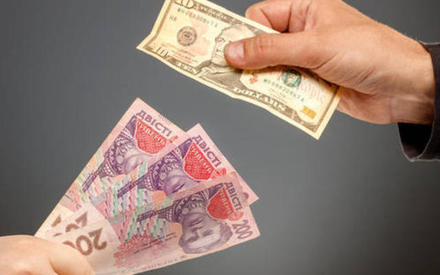 Международные резервы Украины достигли почти 28 млрд долл