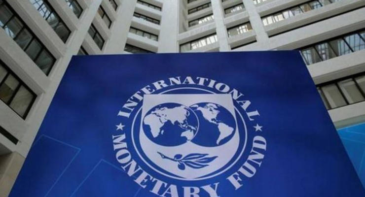 МВФ оценил влияние войны в Украине на беднейшие страны мира