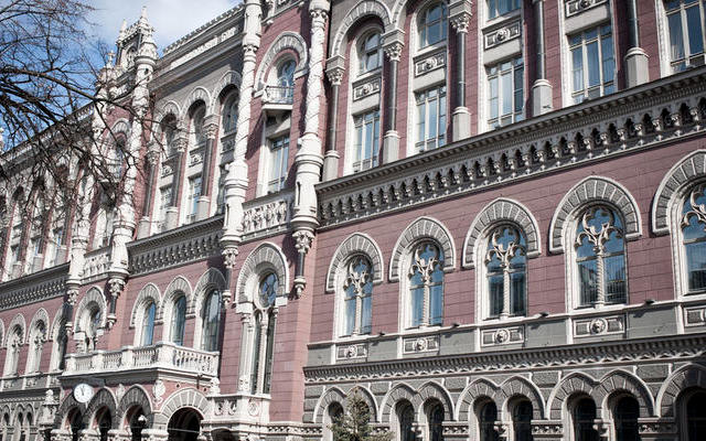 НБУ не буде встановлювати офіційний курс гривні до хорватської куни