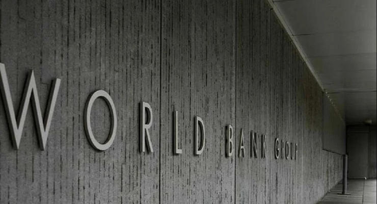Світовий банк погіршив прогноз на 2023 рік