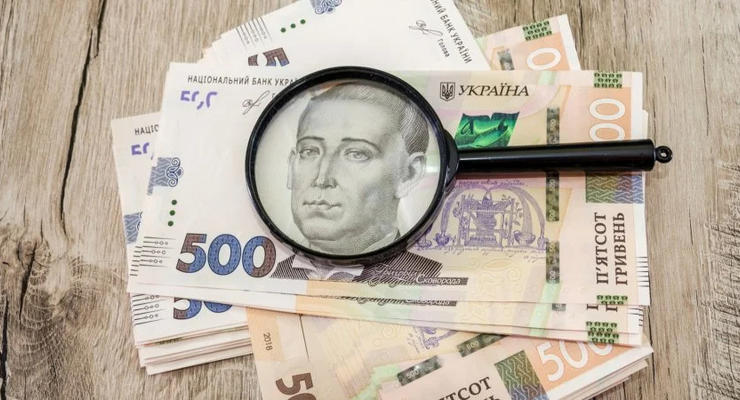 Fitch подтвердило кредитный рейтинг Украины