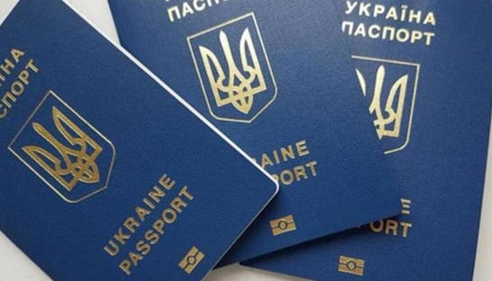 Как восстановить утраченные документы во время войны