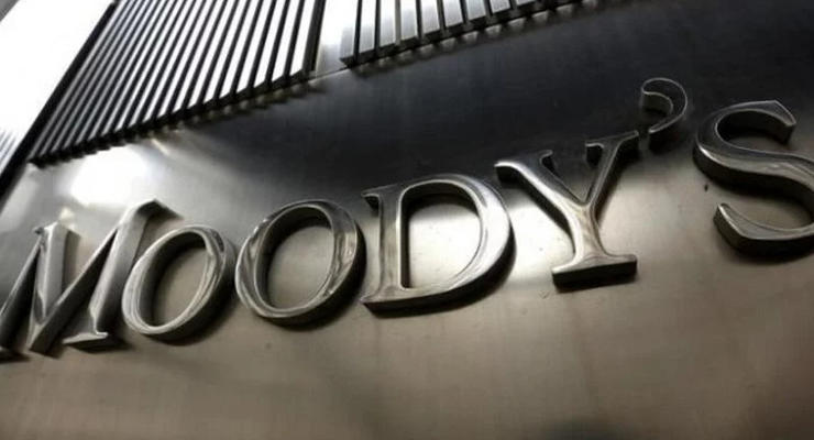 Moody's снизило рейтинг Украины