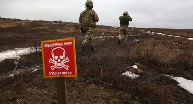 В Україні створили сайт про мінну безпеку