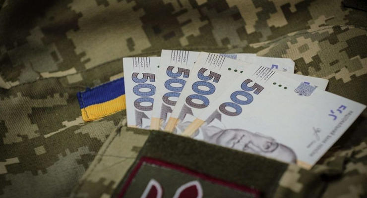 Хто в Україні може отримати 16 тис. гривень: деталі