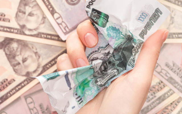 Российский рубль продолжил падение