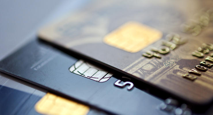 Як захистити банківську картку: відповідь