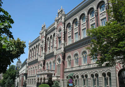 Платежный баланс Украины стал дефицитным - НБУ