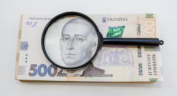 Украина увеличила доходы бюджета: отчет Минфина