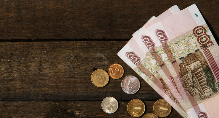 Курс российского рубля обновил новый минимум