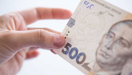 В НБУ назвали самые распространенные купюры и монеты в Украине