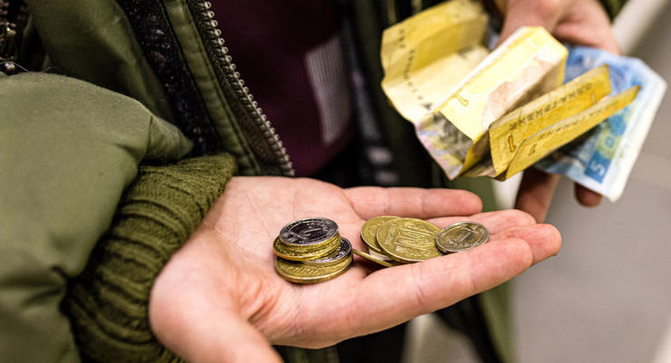 Ценные монеты: в Украине 1 гривну продают за 20 тысяч