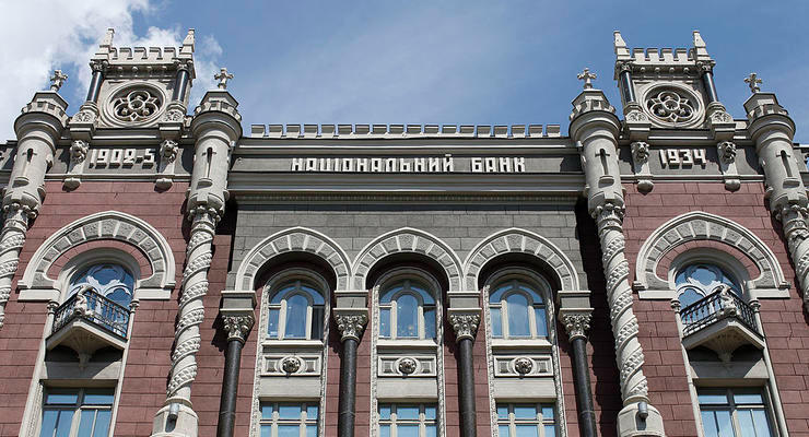 Рада разрешила национализировать банки, принадлежащие подсанкционным лицам