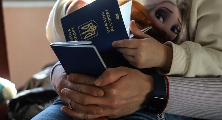Кабмін спростив оформлення паспортів