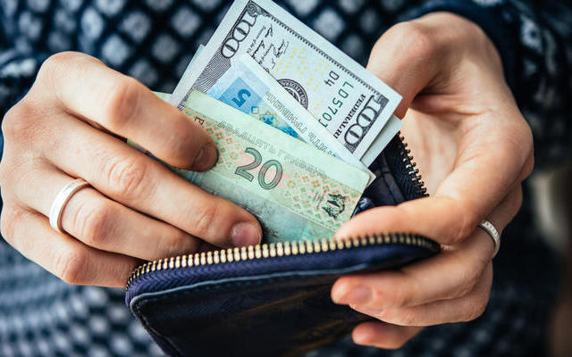 Курс валют на 13.06.2023: евро подешевел