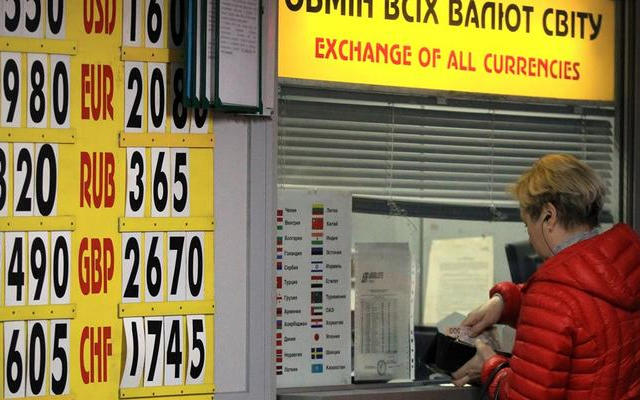 Курс валют на 14.06.2023: евро дорожает