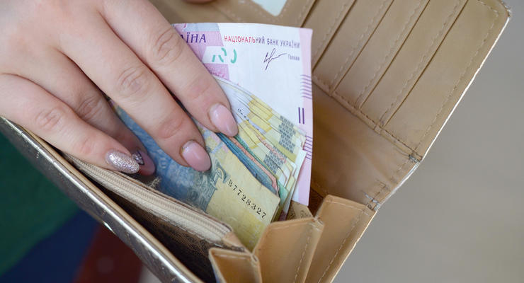 Дорогие банкноты: в Украине 5 гривен продают за 30 тысяч