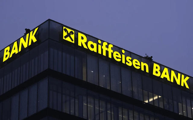 Австрийский Raiffeisen Bank отказывается уходить из России