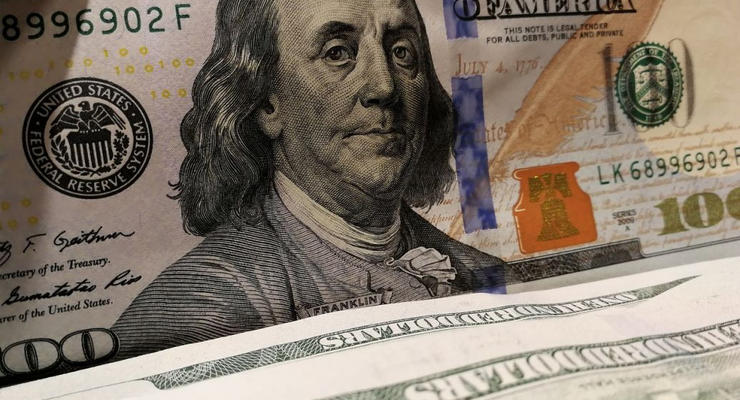 Какие доллары не будут принимать в обменниках