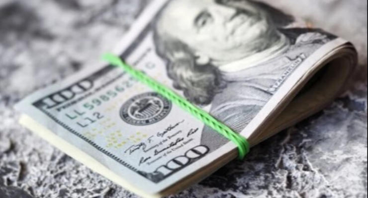 НБУ рекомендовал семь банков для обмена старой валюты