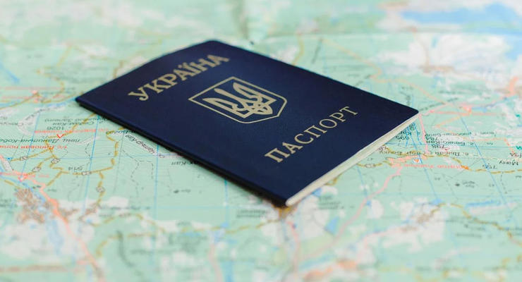 Украинский паспорт поднялся в международном рейтинге