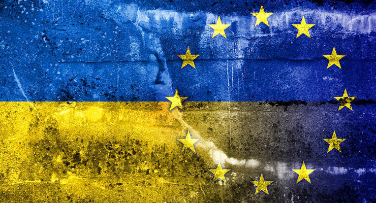 ЕС направил Украине 1,5 миллиарда евро макрофинансовой помощи