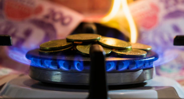 Поставщики газа в Украине обнародовали тарифы на август