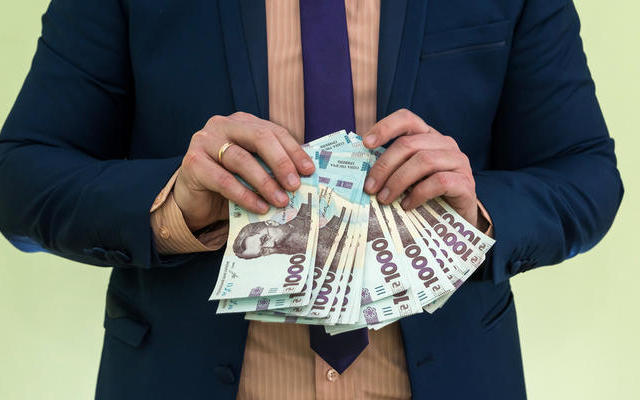 НБУ обязал устранить нарушение 9 небанковских финучреждений