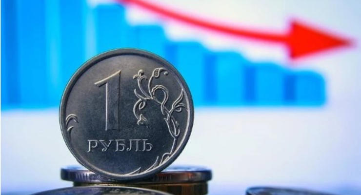Российский рубль возобновил падение