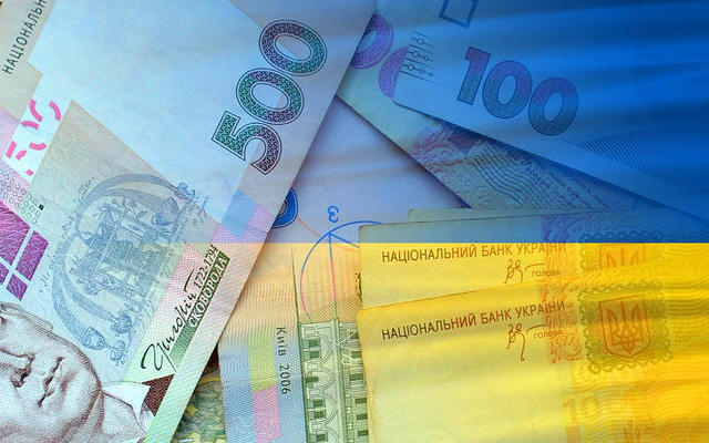 Нацбанк підвищив ліміти на продаж безготівкової валюти населенню