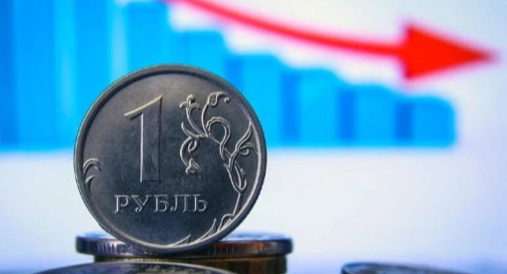 Курс российского рубля возобновил падение