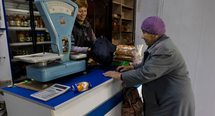 Цены на продукты в Украине: что значительно подешевело