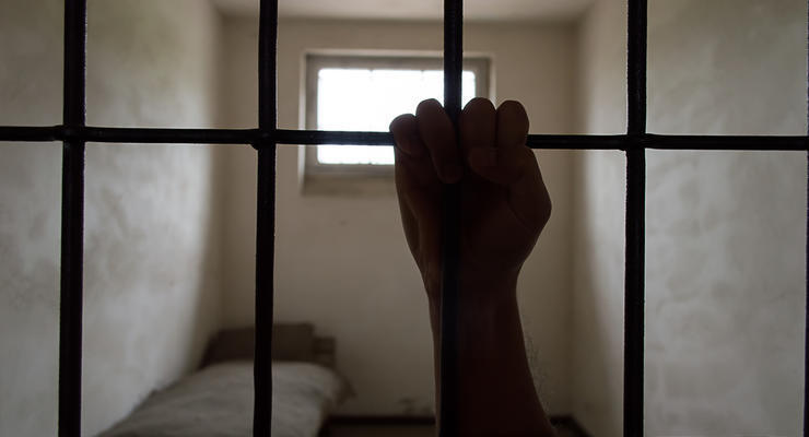 Сколько Украине стоит содержание заключенного: цифры
