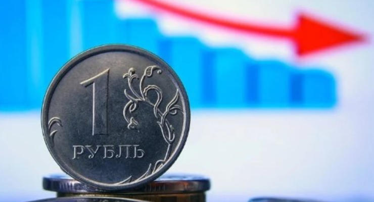 Курс рубля продолжает падать