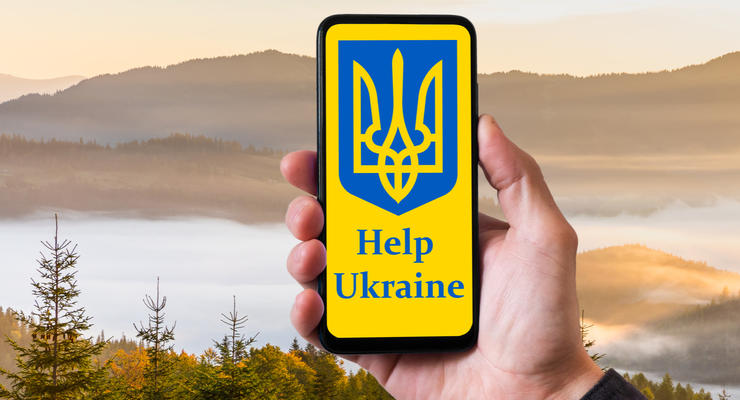 Помощь Украине от ЕС: Европарламент одобрил фонд в 50 млрд евро