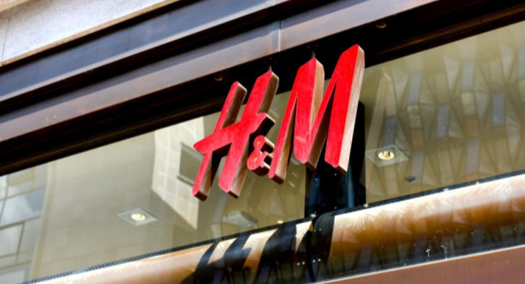 Магазины H&M откроются в Украине: дата