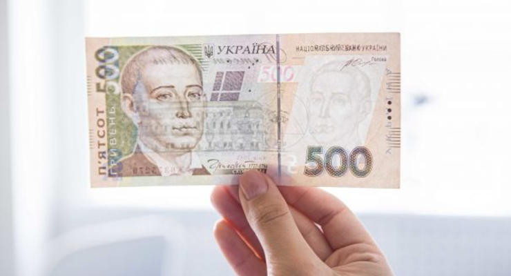 НБУ назвал самую распространенную банкноту в Украине