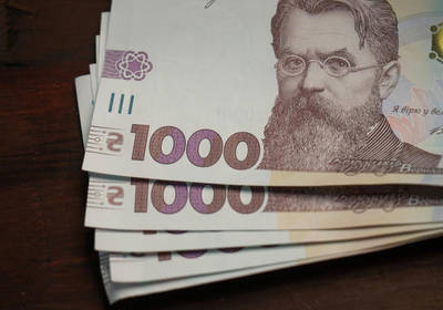 "еРабота": сколько миллиардов получили предприниматели