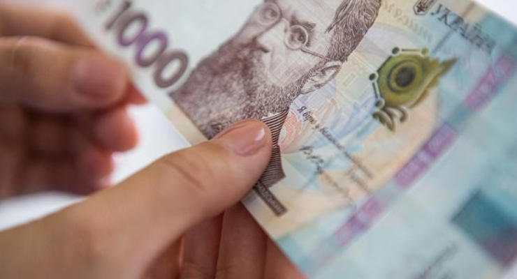 Чи з'явиться в Україні банкнота понад 1000 гривень: відповідь НБУ