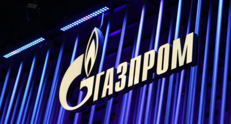 Постачання "Газпрому" до Європи у 2023 році скоротилося більш ніж у два рази